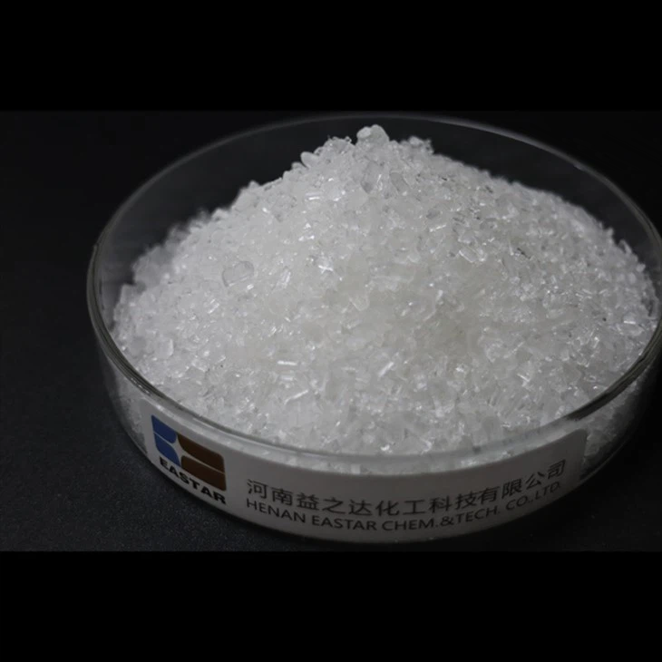 Sodium Thiosulfate Pentahydrate 99% specification: 2-5 mm small granules suppliers